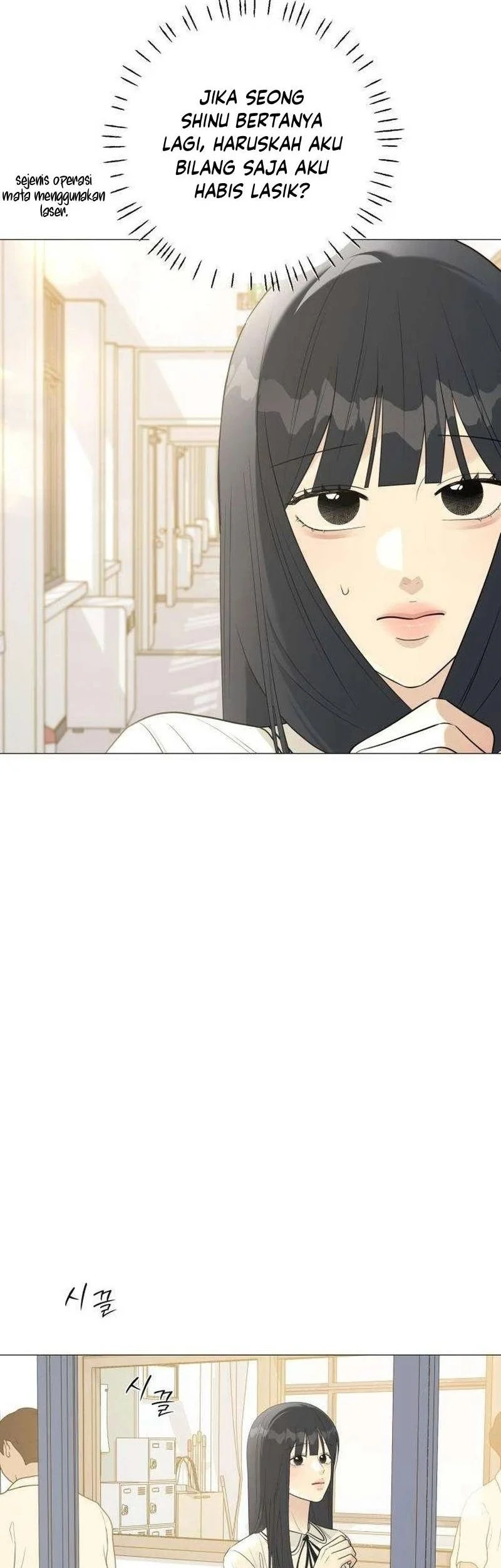 The Hashtag Is First Love Bab 10 halaman 57