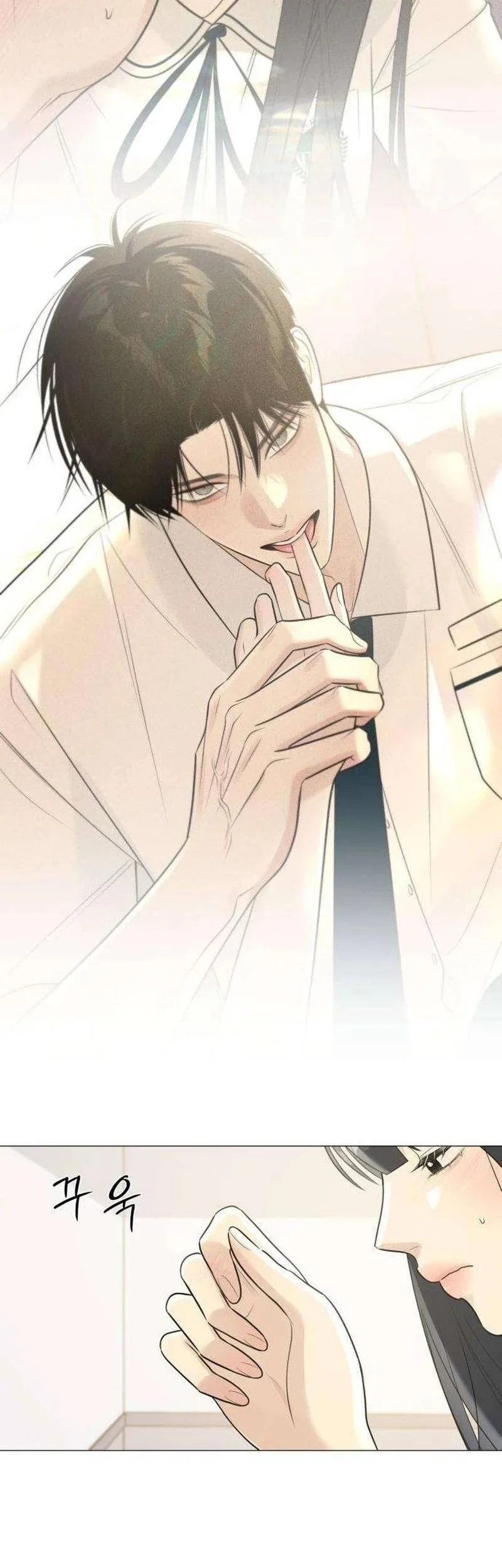 The Hashtag Is First Love Bab 10 halaman 63