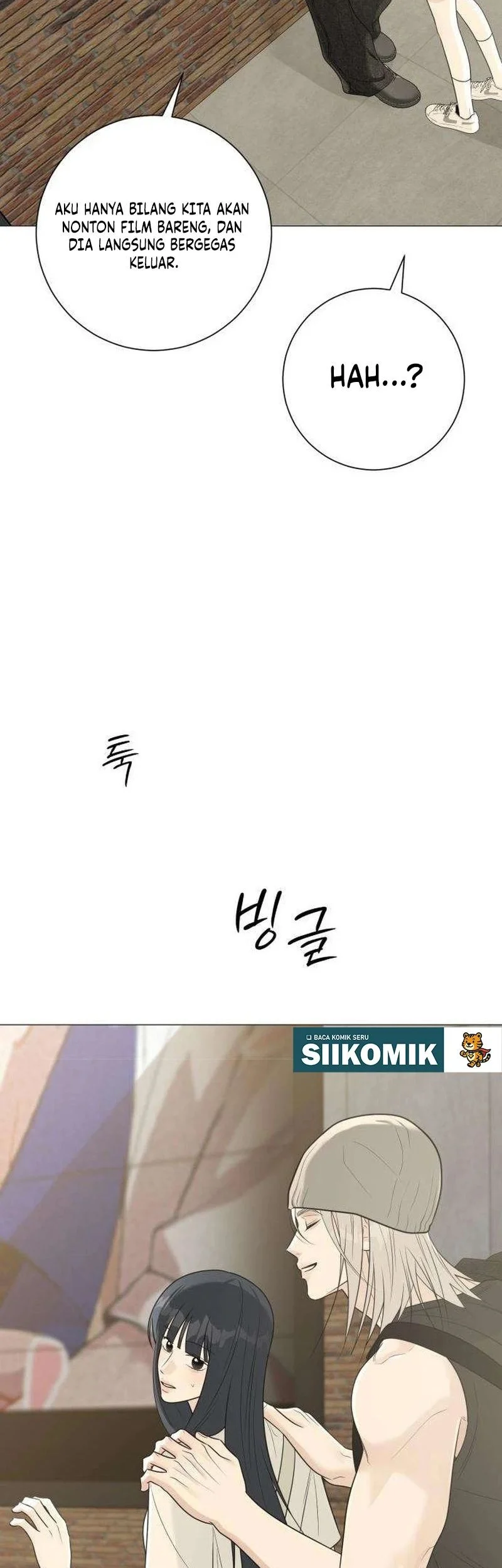 The Hashtag Is First Love chapter 11 halaman 19