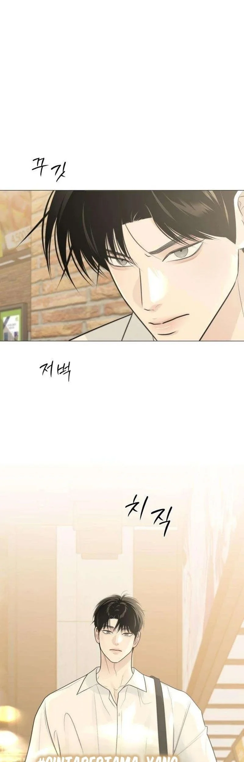 The Hashtag Is First Love chapter 11 halaman 30