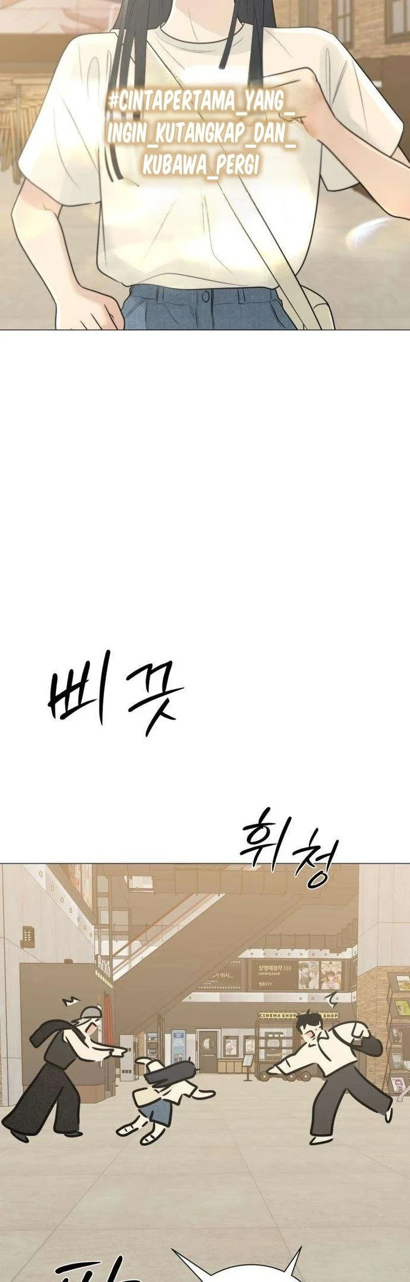 The Hashtag Is First Love chapter 11 halaman 33