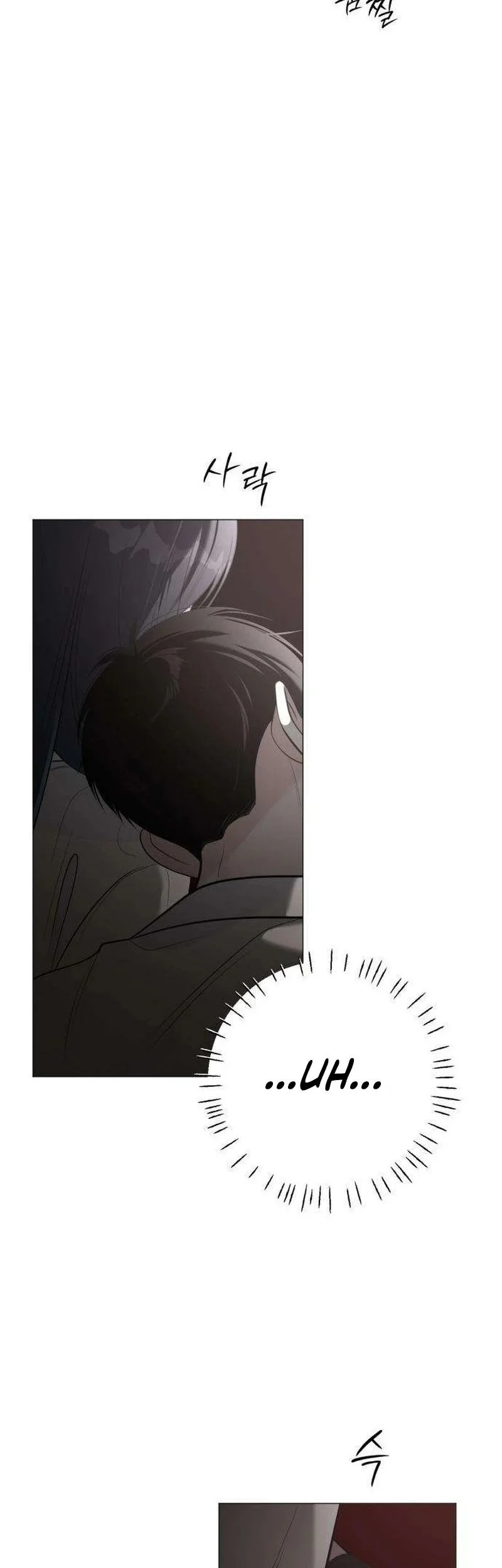 The Hashtag Is First Love chapter 11 halaman 63