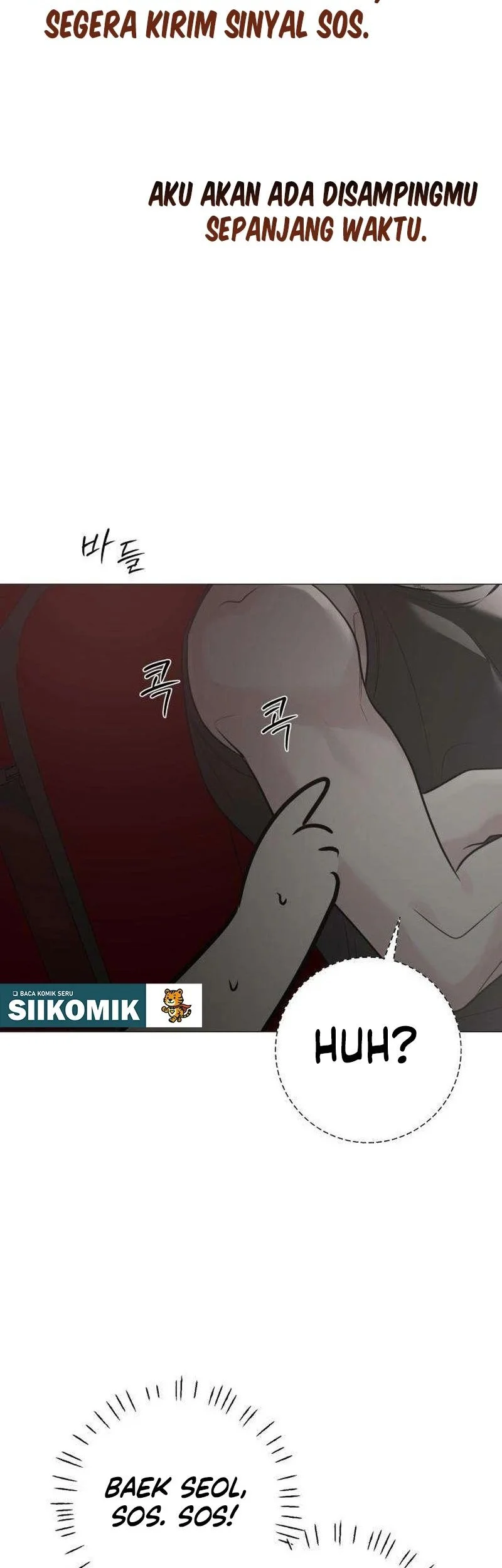 The Hashtag Is First Love chapter 11 halaman 67