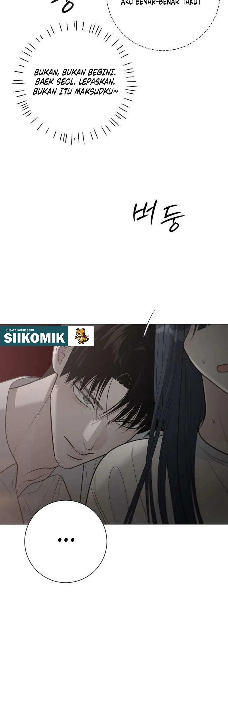The Hashtag Is First Love chapter 11 halaman 71