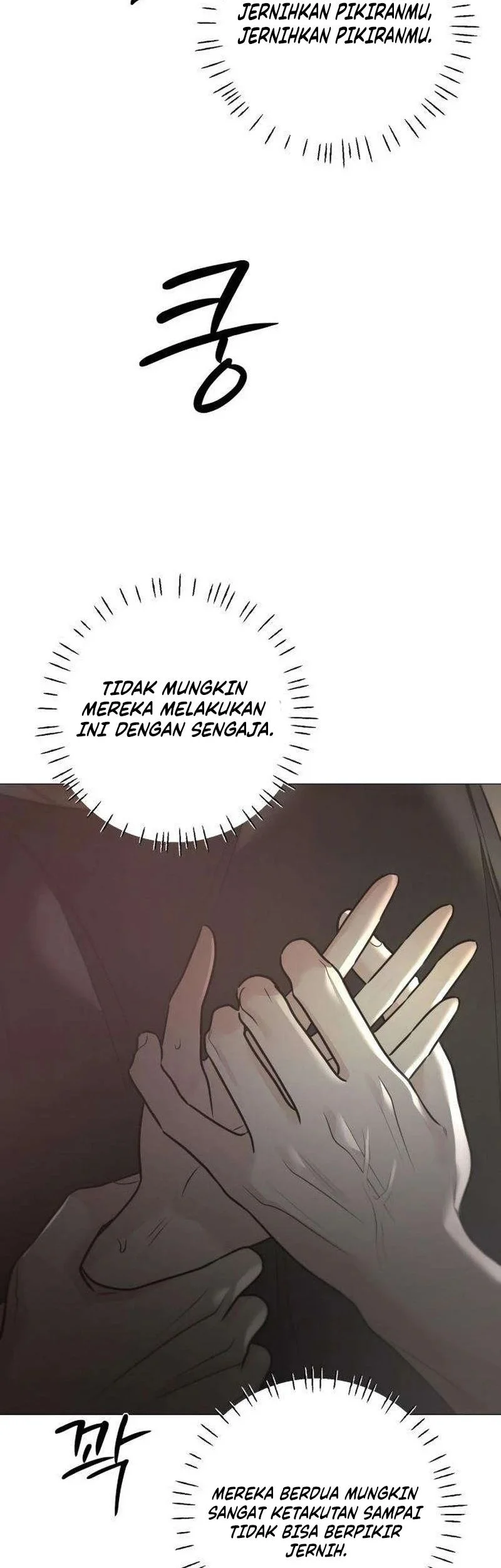 The Hashtag Is First Love chapter 11 halaman 75