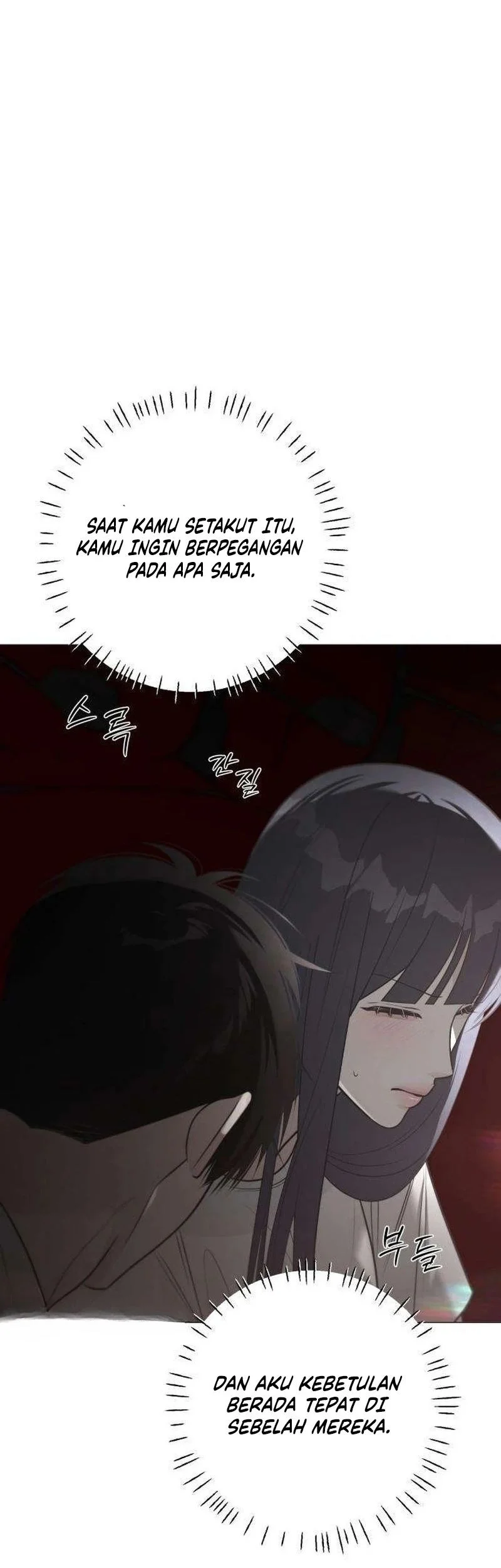The Hashtag Is First Love chapter 11 halaman 77