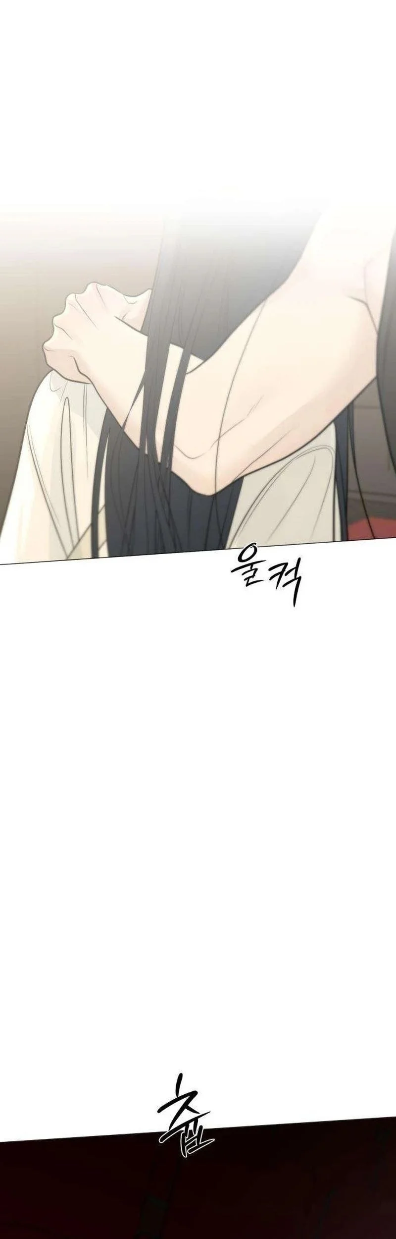The Hashtag Is First Love chapter 11 halaman 81