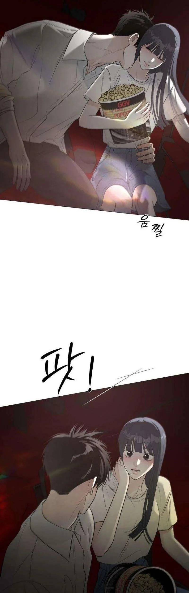 The Hashtag Is First Love chapter 11 halaman 82