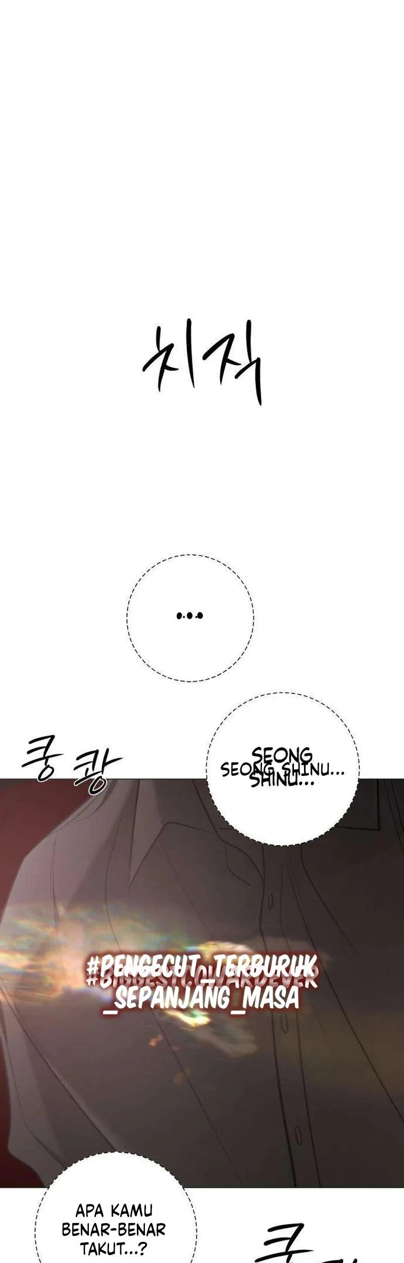 The Hashtag Is First Love chapter 11 halaman 85