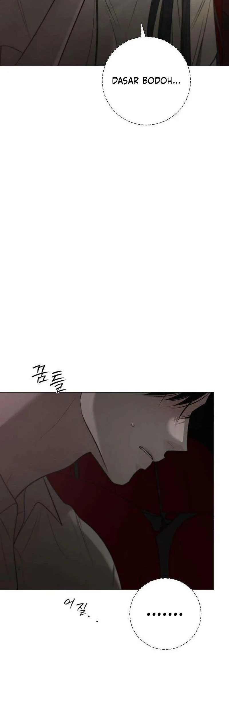 The Hashtag Is First Love chapter 11 halaman 87
