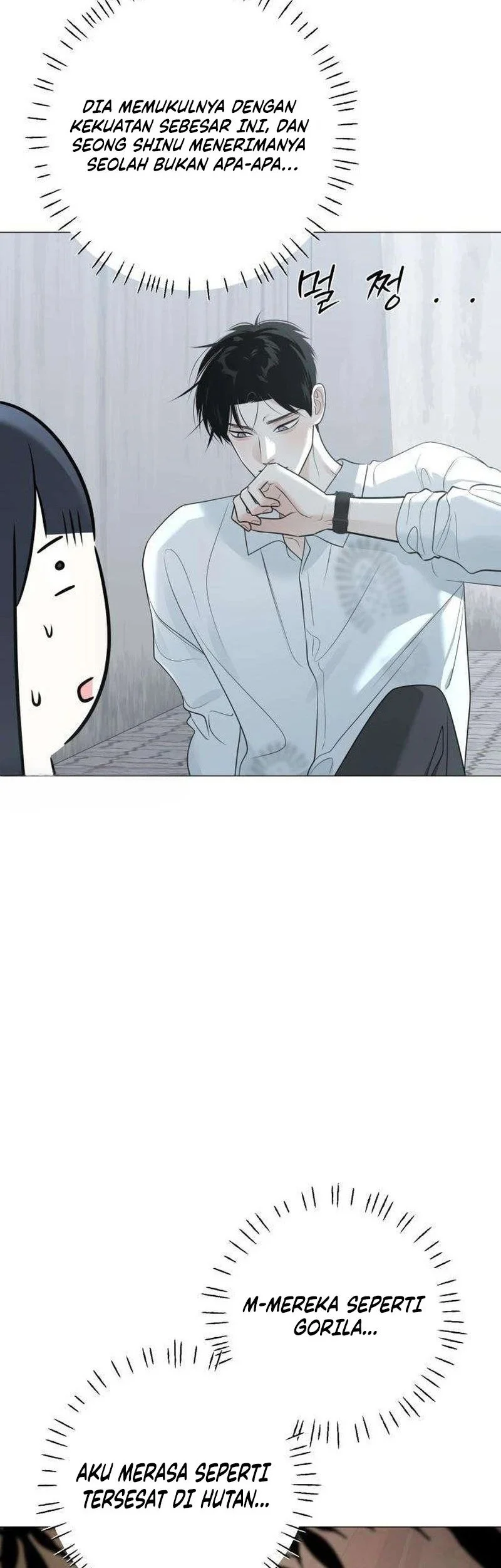 The Hashtag Is First Love chapter 12 halaman 10