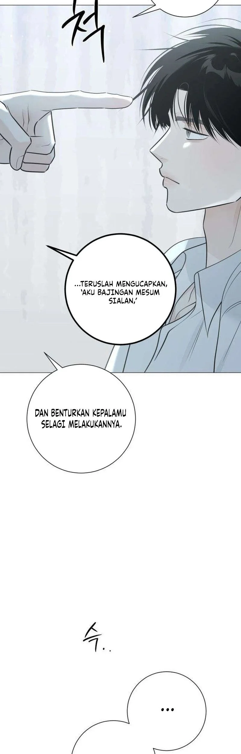 The Hashtag Is First Love chapter 12 halaman 13