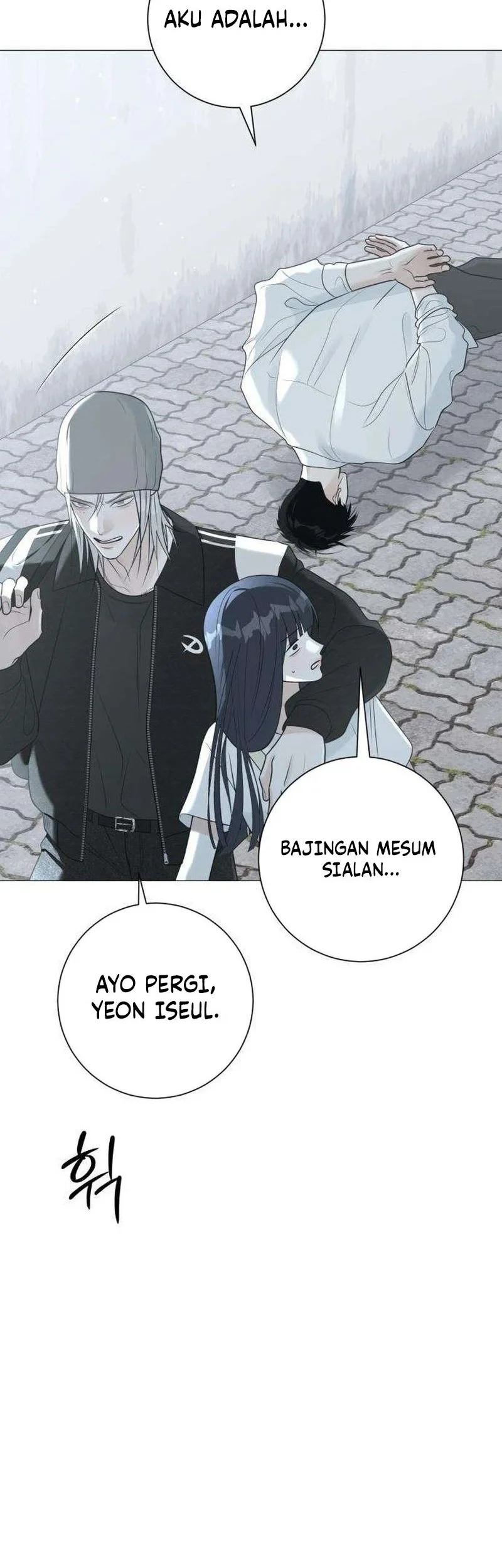 The Hashtag Is First Love chapter 12 halaman 14