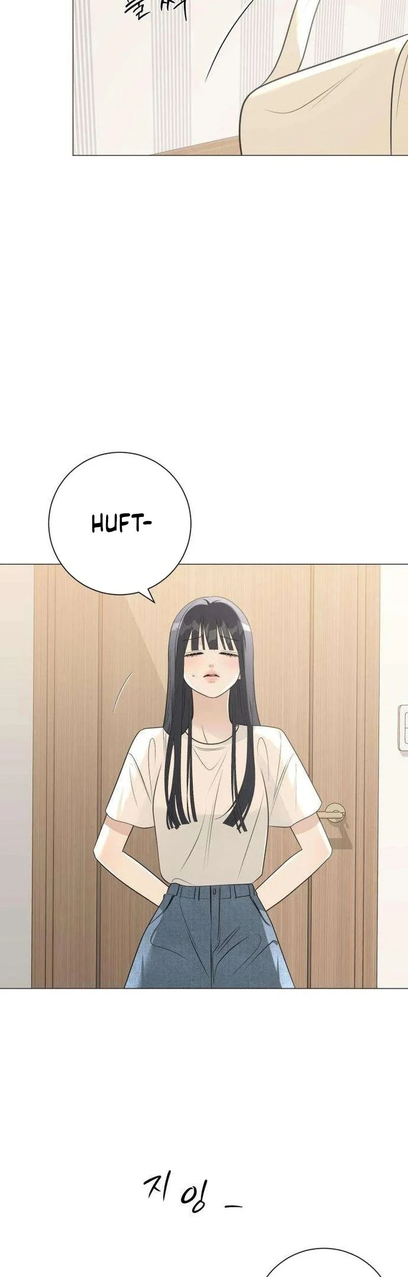 The Hashtag Is First Love chapter 12 halaman 26