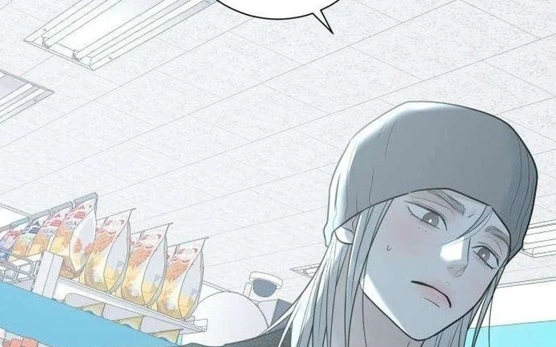 The Hashtag Is First Love chapter 12 halaman 32