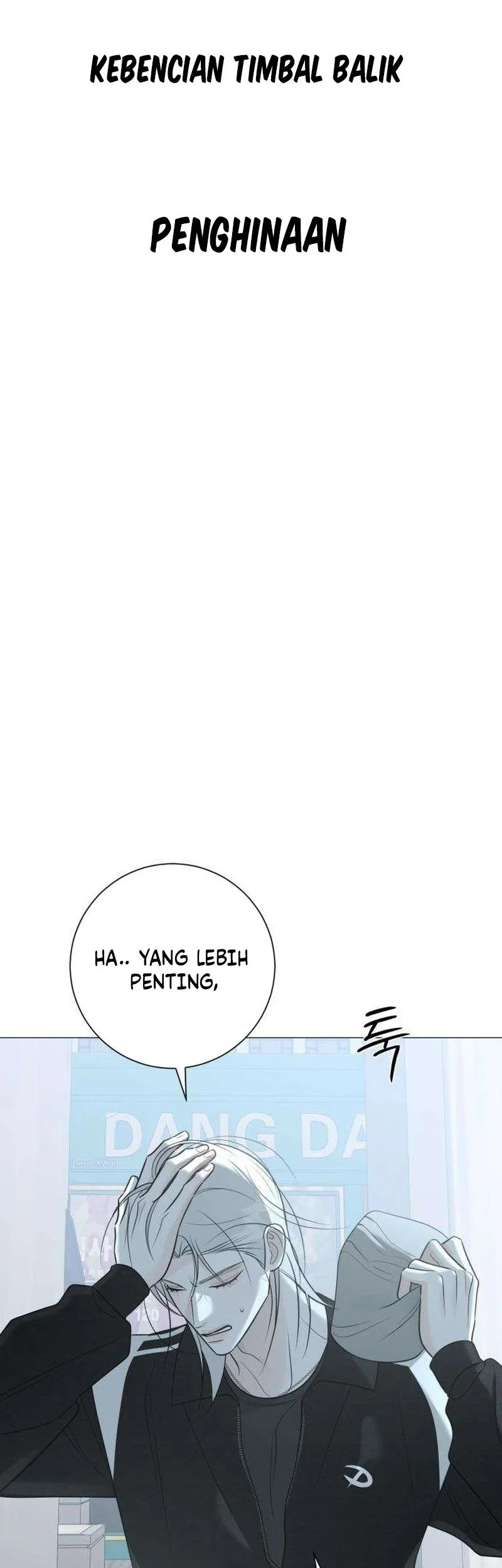 The Hashtag Is First Love chapter 12 halaman 38