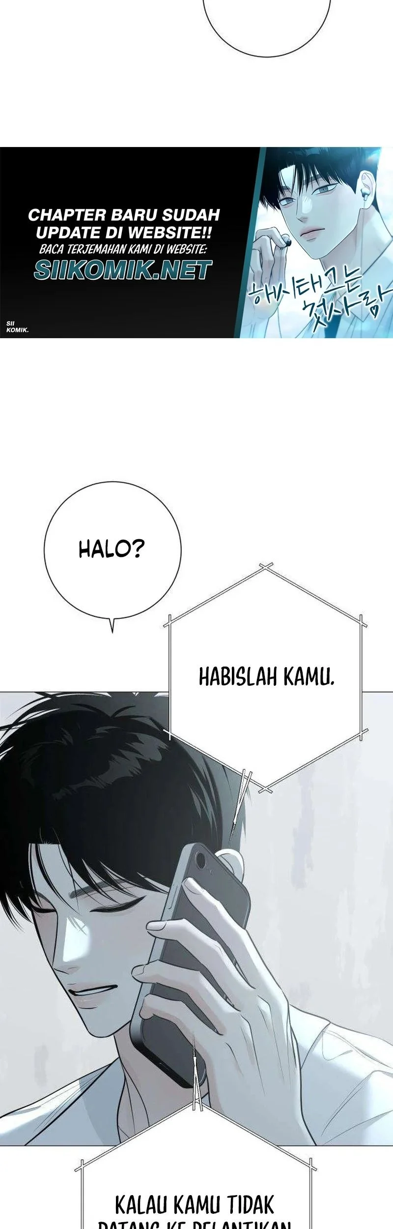 The Hashtag Is First Love chapter 12 halaman 45