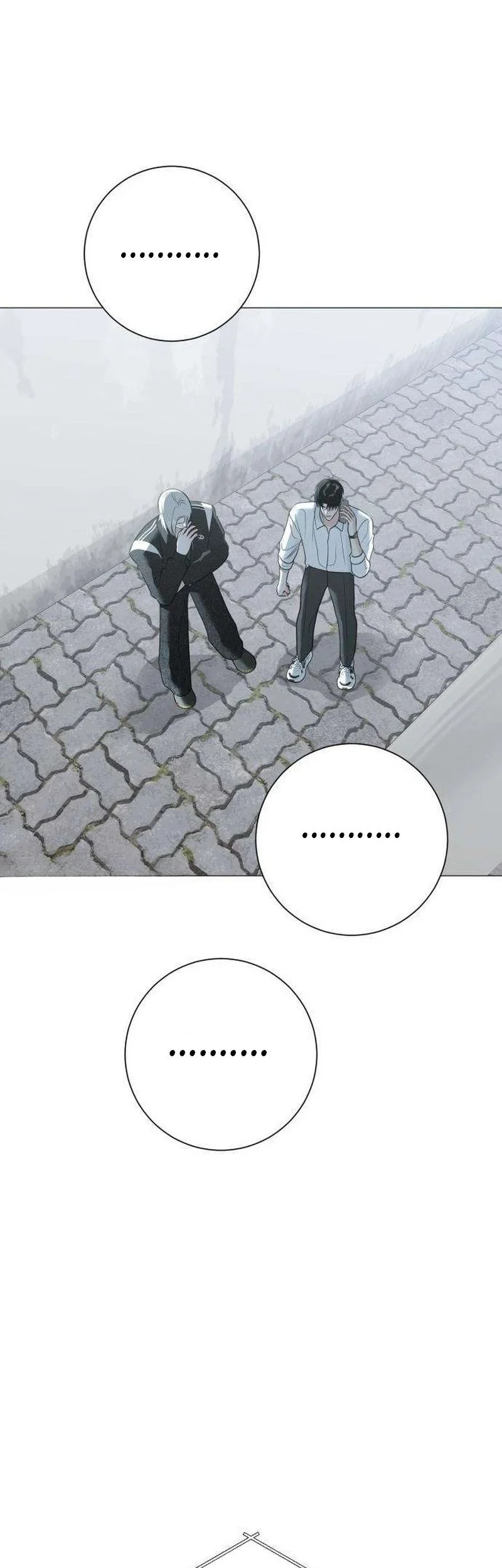 The Hashtag Is First Love chapter 12 halaman 49