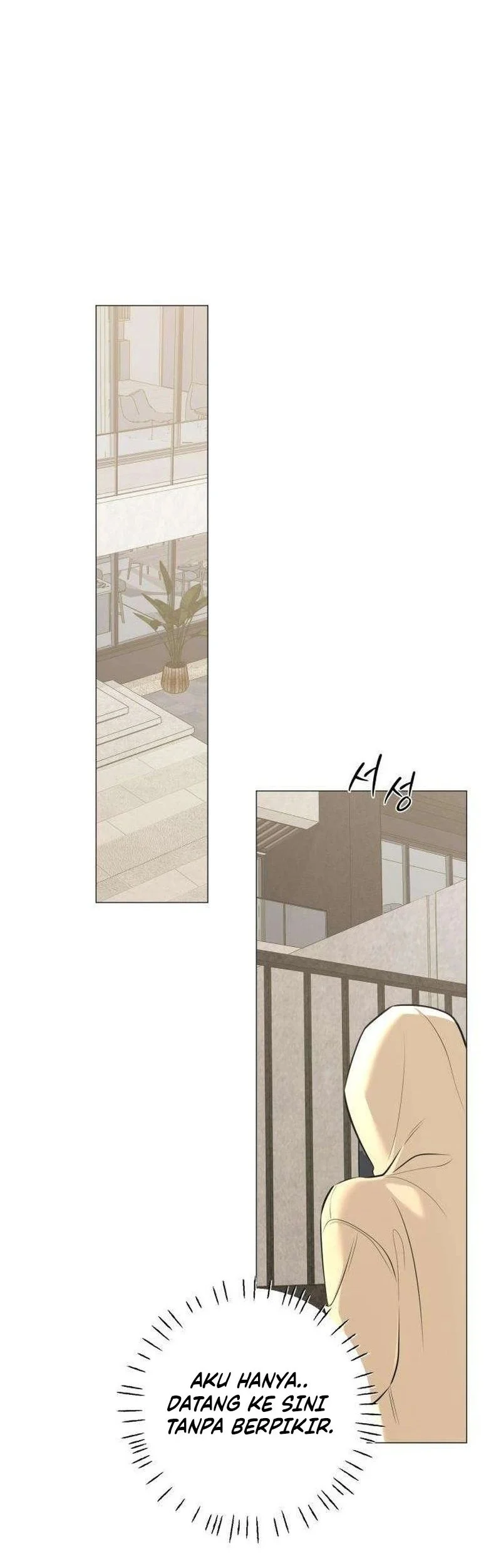 The Hashtag Is First Love chapter 12 halaman 62