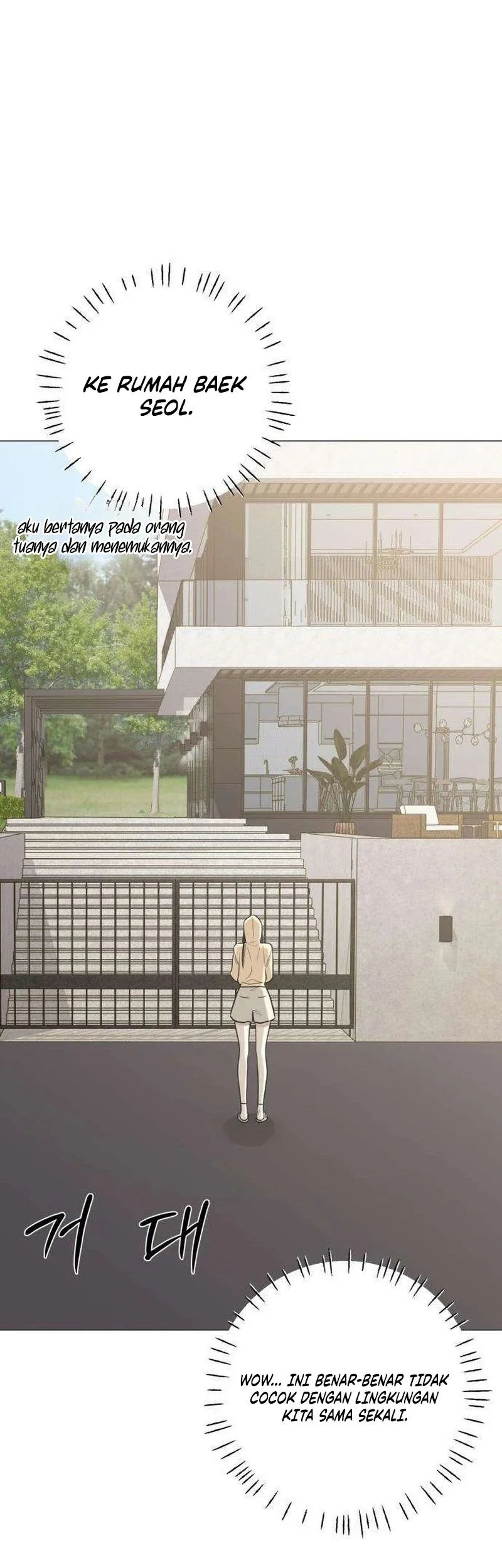 The Hashtag Is First Love chapter 12 halaman 63