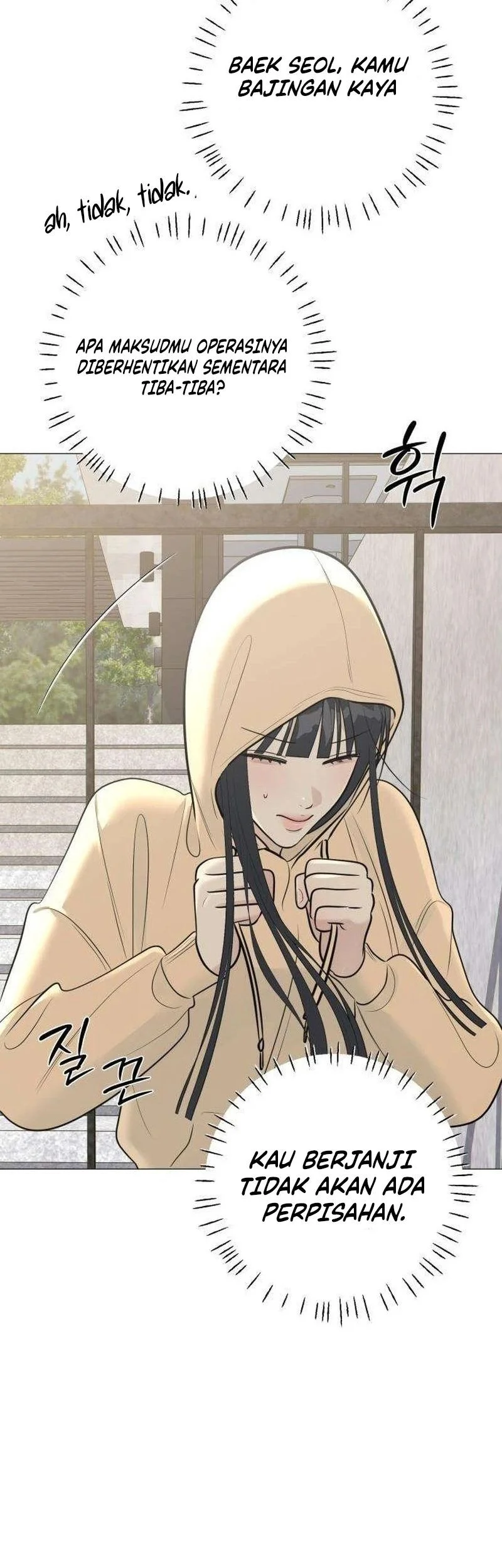 The Hashtag Is First Love chapter 12 halaman 65