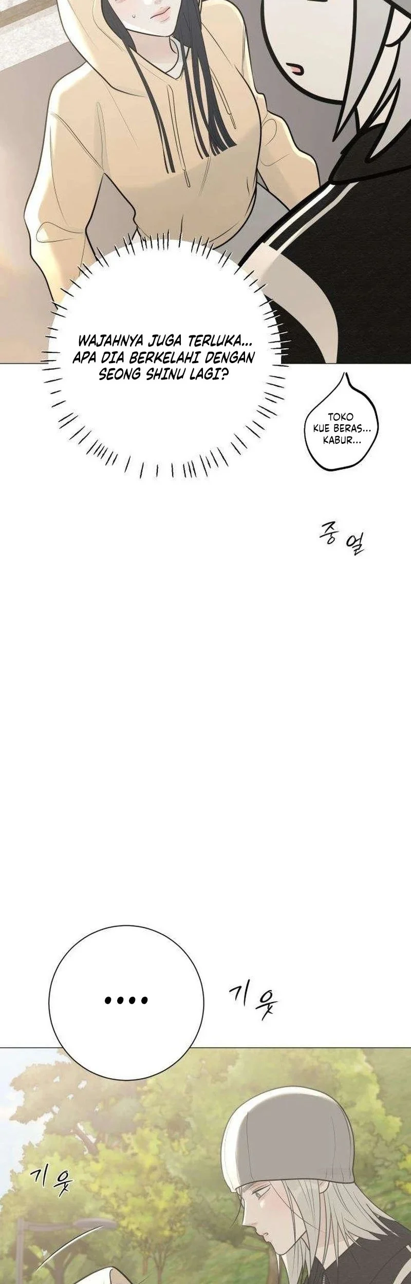 The Hashtag Is First Love chapter 12 halaman 70