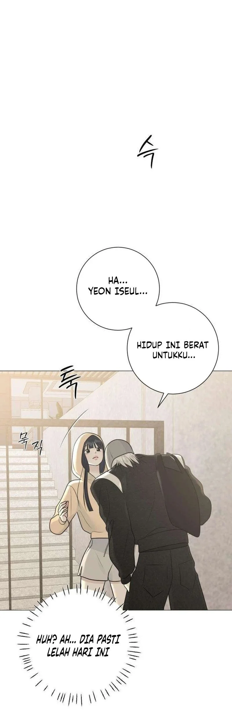 The Hashtag Is First Love chapter 12 halaman 73