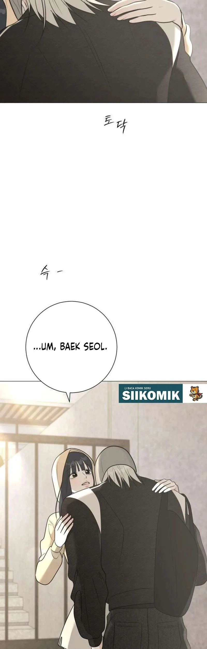 The Hashtag Is First Love chapter 12 halaman 77
