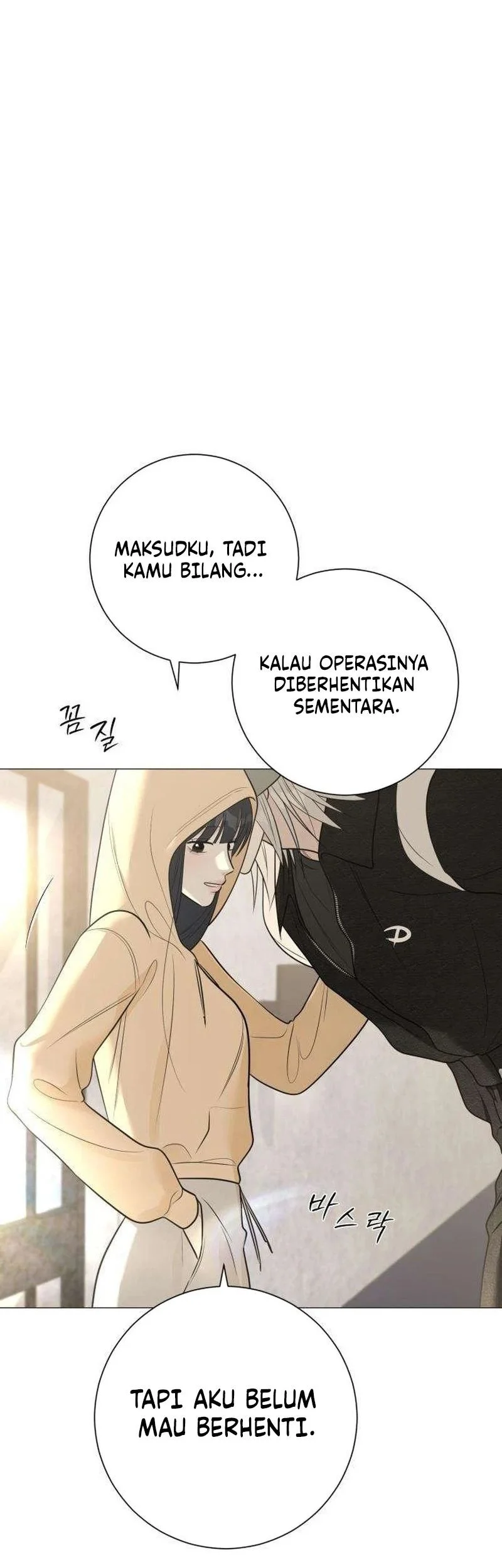The Hashtag Is First Love chapter 12 halaman 79