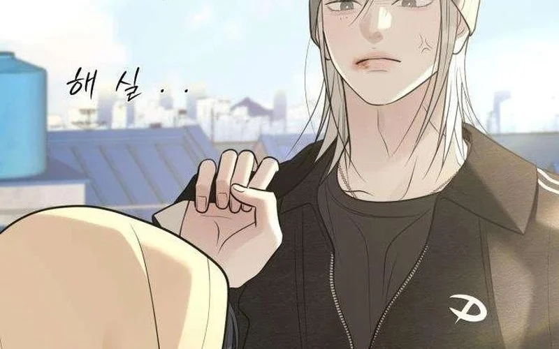 The Hashtag Is First Love chapter 12 halaman 84