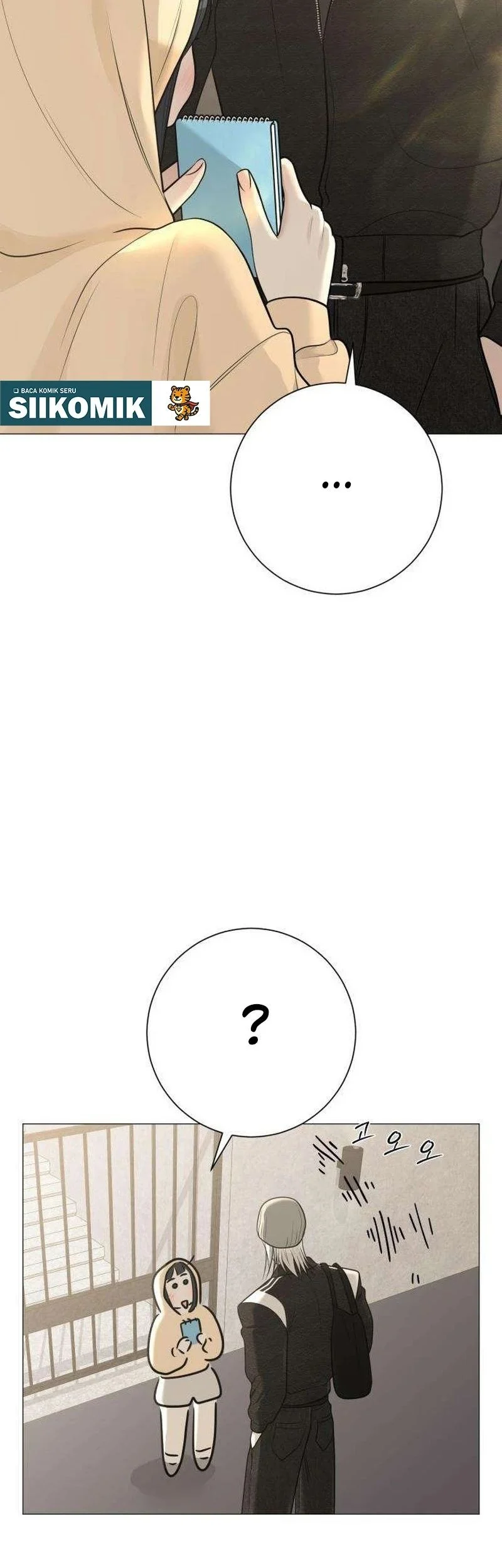 The Hashtag Is First Love chapter 12 halaman 85