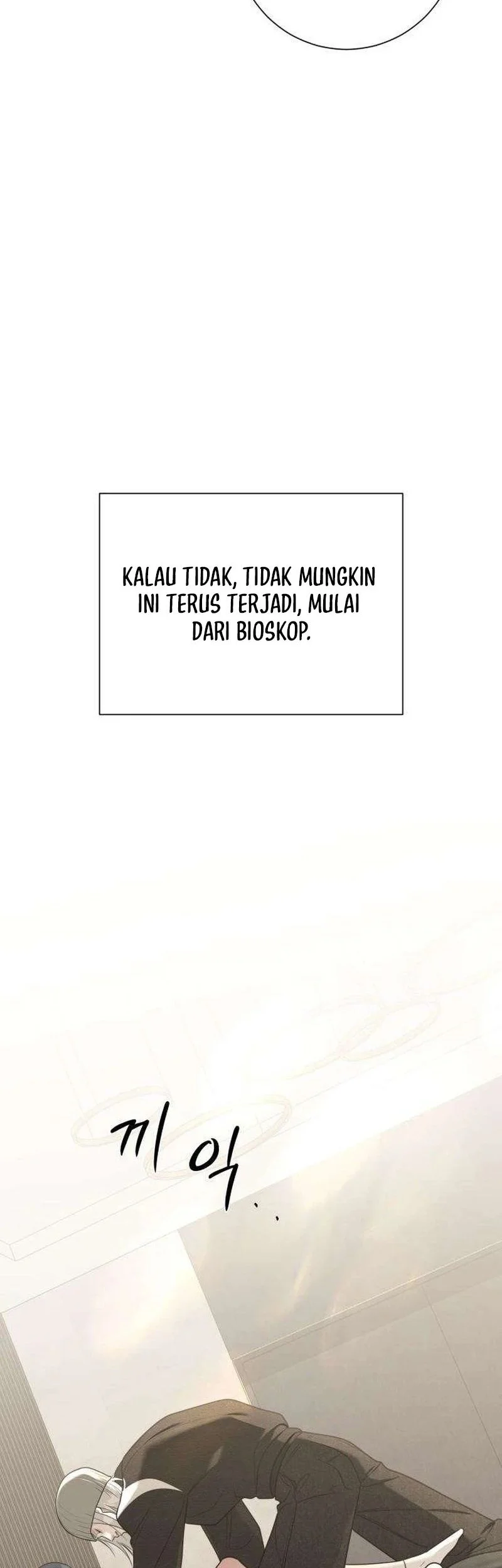 The Hashtag Is First Love chapter 12 halaman 90
