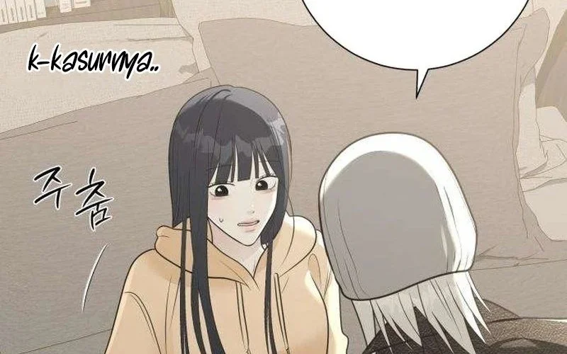 The Hashtag Is First Love chapter 12 halaman 92