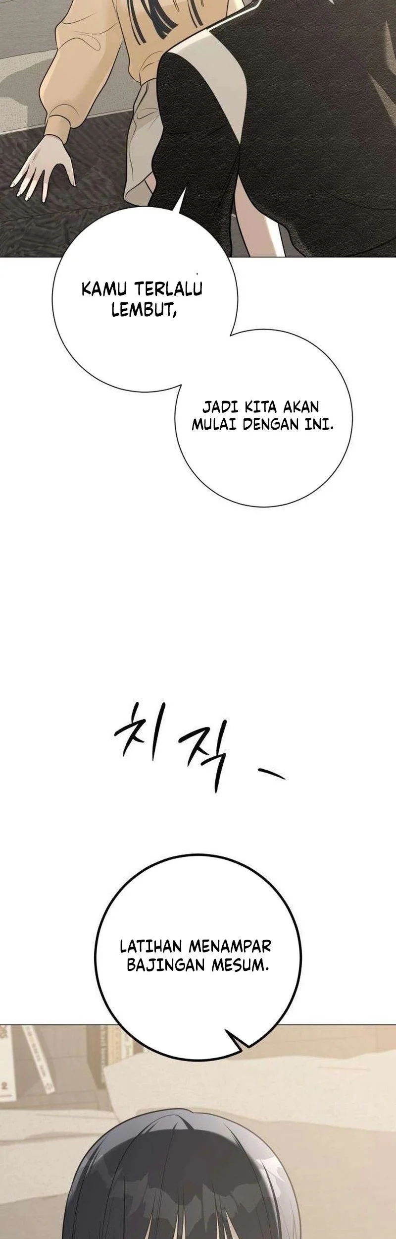 The Hashtag Is First Love chapter 12 halaman 93