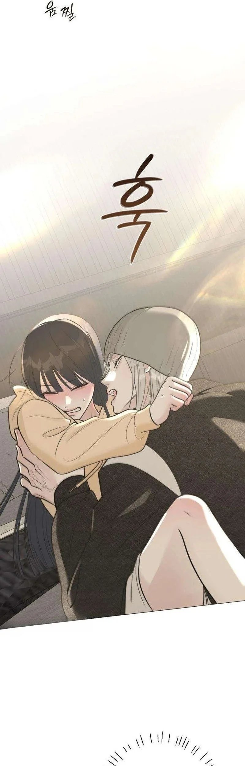 The Hashtag Is First Love chapter 12 halaman 98