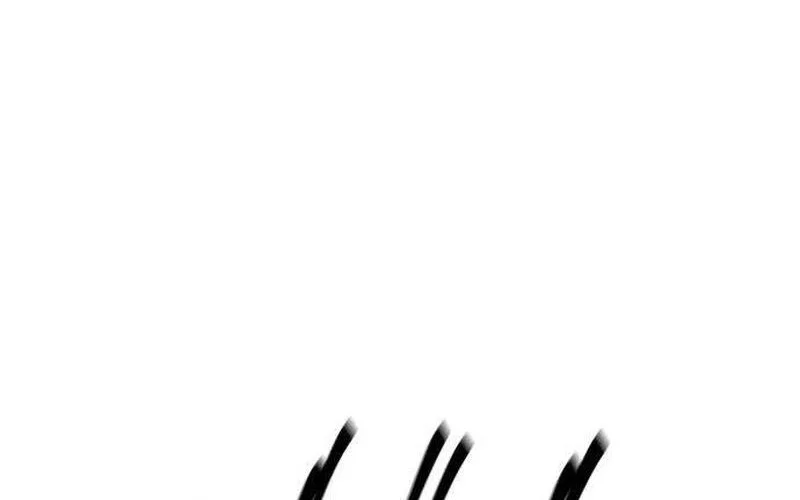 The Hashtag Is First Love chapter 13 halaman 4