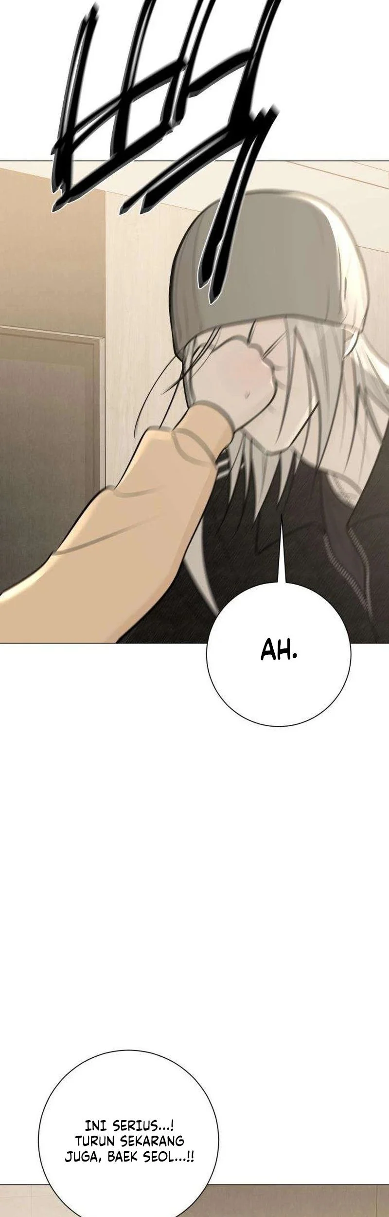 The Hashtag Is First Love chapter 13 halaman 5