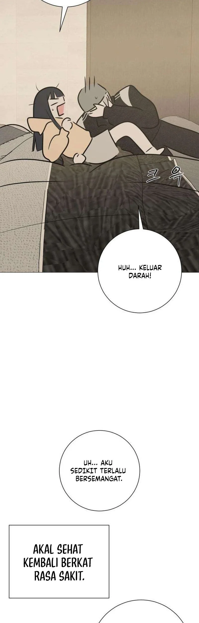 The Hashtag Is First Love chapter 13 halaman 6