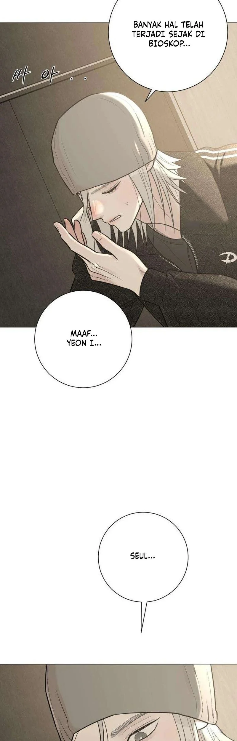 The Hashtag Is First Love chapter 13 halaman 7