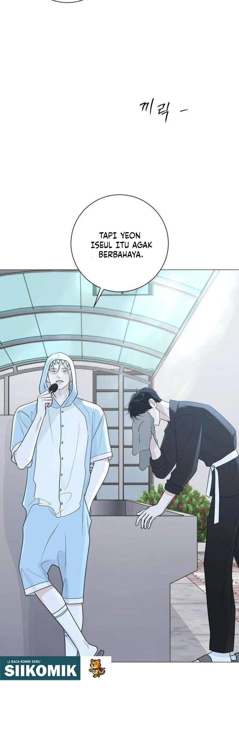 The Hashtag Is First Love chapter 13 halaman 19
