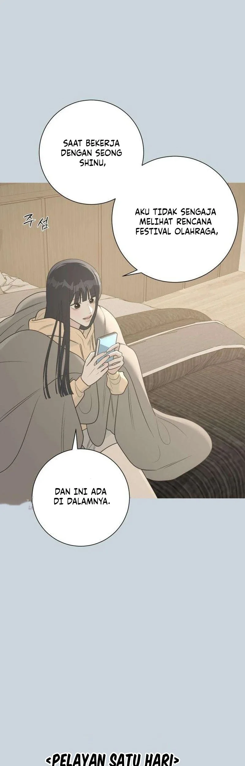 The Hashtag Is First Love chapter 13 halaman 30