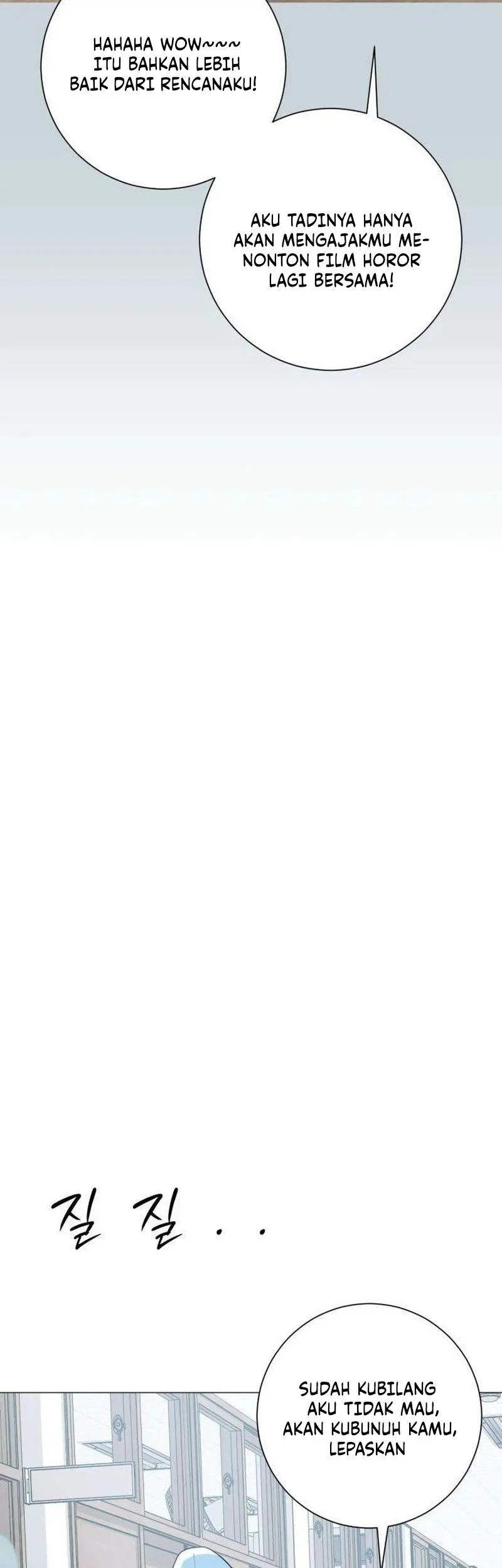 The Hashtag Is First Love chapter 13 halaman 45