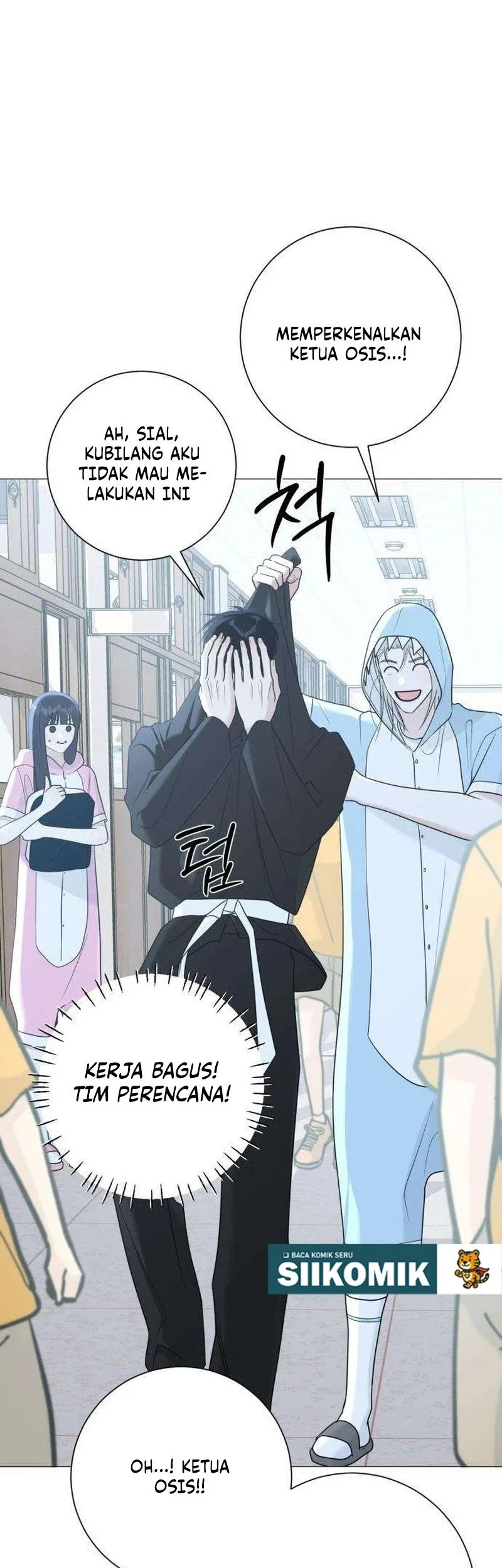 The Hashtag Is First Love chapter 13 halaman 54