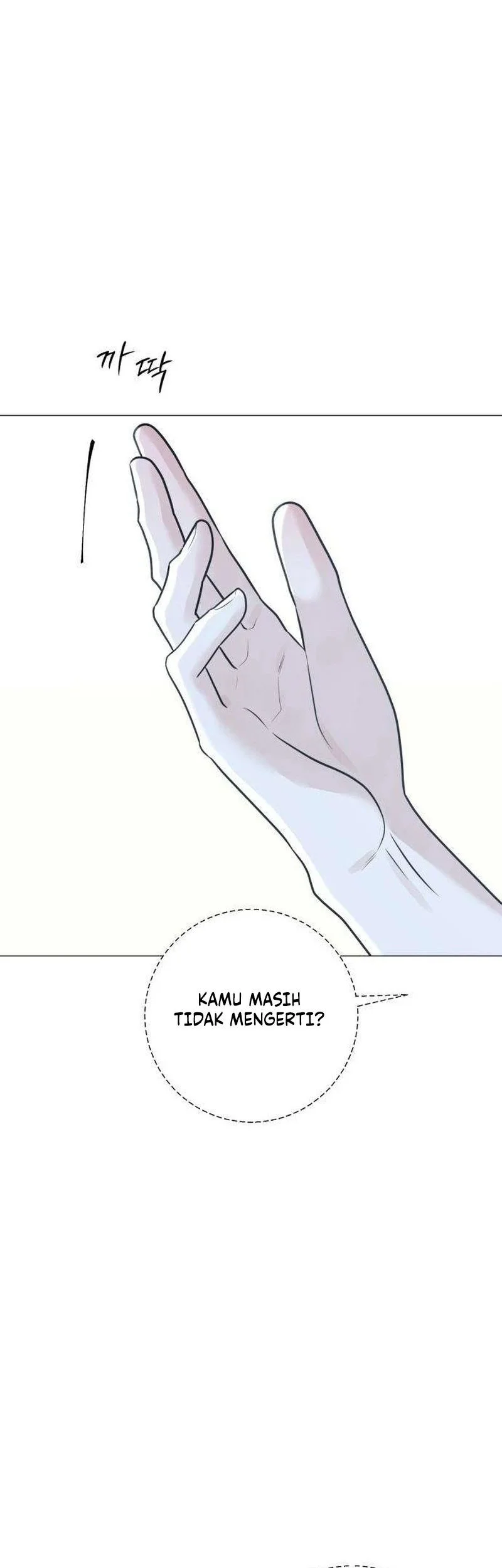 The Hashtag Is First Love chapter 13 halaman 63