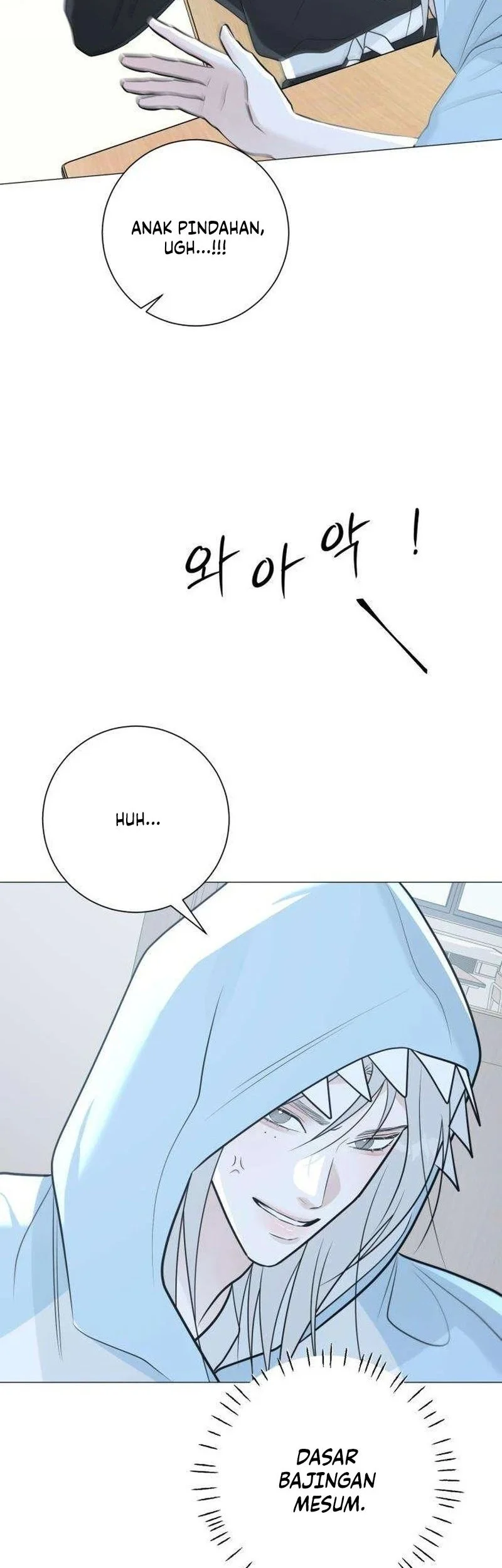 The Hashtag Is First Love chapter 13 halaman 70