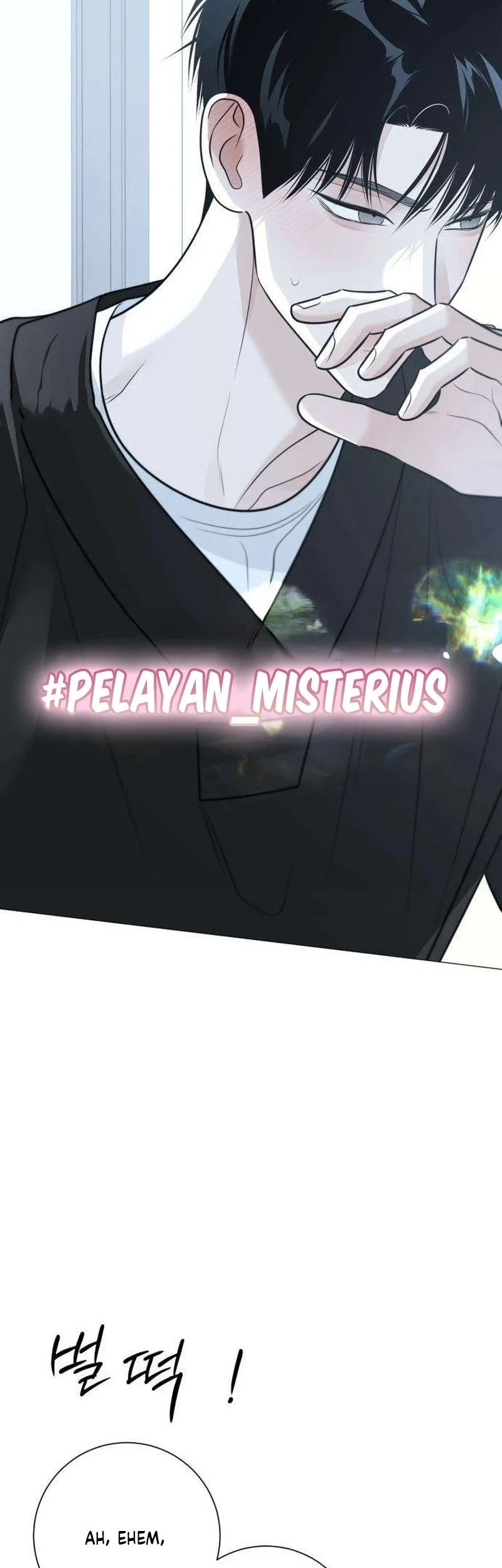 The Hashtag Is First Love chapter 13 halaman 74
