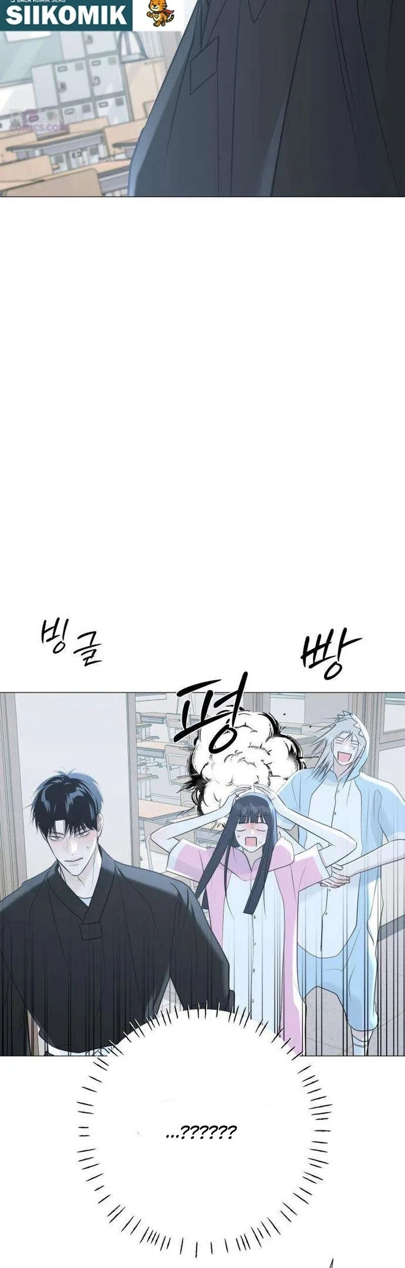 The Hashtag Is First Love chapter 13 halaman 93