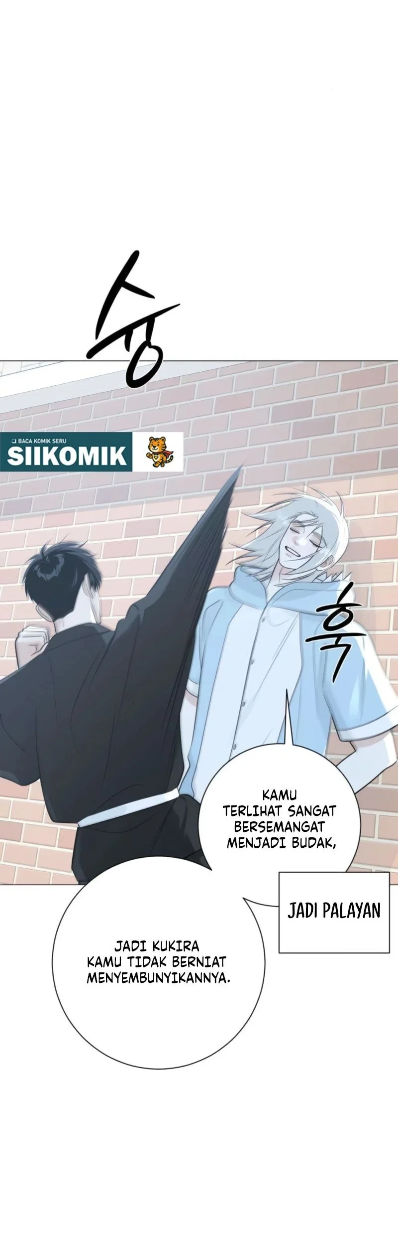 The Hashtag Is First Love chapter 14 halaman 34