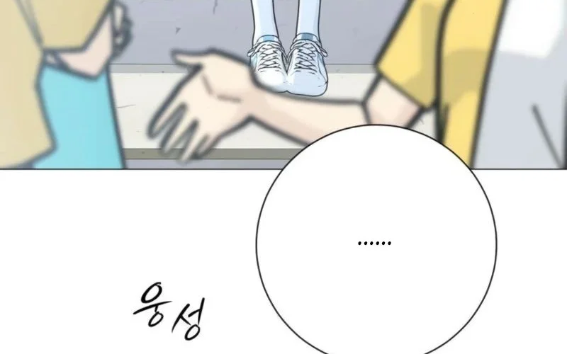 The Hashtag Is First Love chapter 14 halaman 40