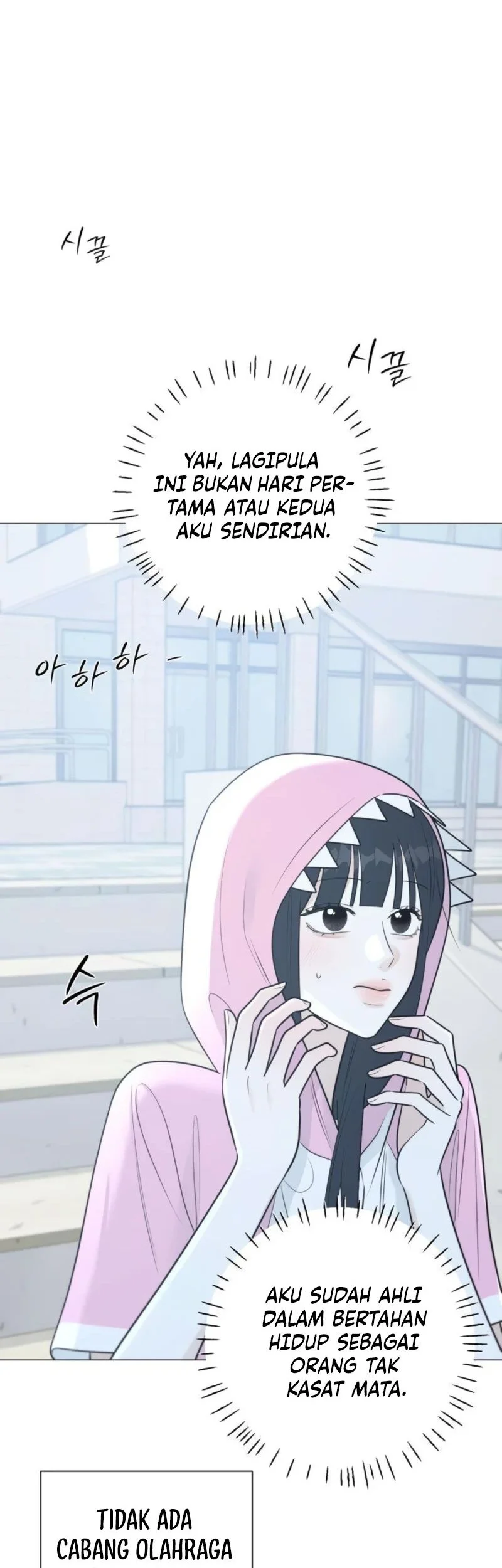 The Hashtag Is First Love chapter 14 halaman 42